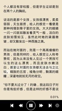 自己怎么办理菲律宾商务签(商务签办理攻略)